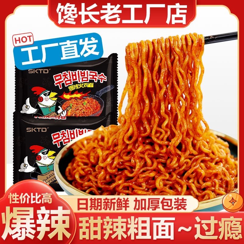 美团商家大客户下单链接