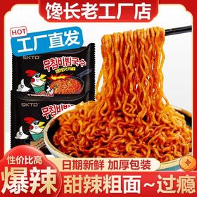 美团商家大客户下单链接