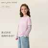 马克珍妮美式休闲女童假两件条纹T恤2026年春装新款560188 商品缩略图0