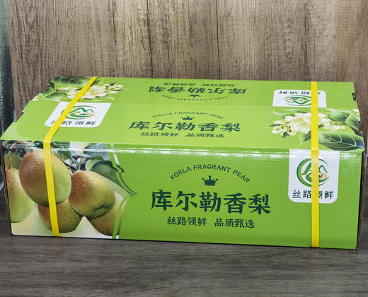 【年货节】库尔勒香梨 脆甜爽口 水润生津 净重11斤左右 商品图0