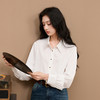 【六好流光衫】三彩2026春季新款衬衫翻领宽松衬衣简约通勤叠穿Z 商品缩略图1