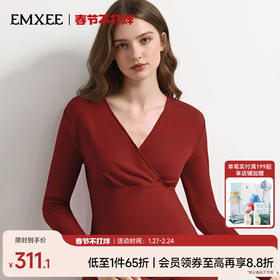 【红品限定】EMXEE嫚熙孕妇秋衣秋裤套装本命年羊毛月子服哺乳保暖内衣