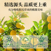 福茗源花果茶 柠檬片 特级品质纯柠檬干片原味柠檬茶泡水喝袋装250g /水饮冲调 /代用茶/花草茶/养生茶 /花果/水果茶 商品缩略图3