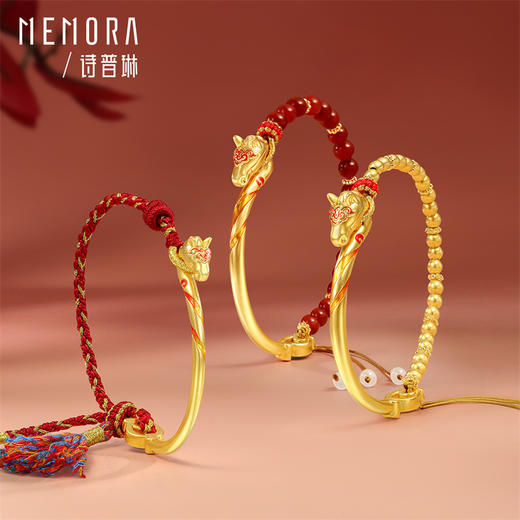 【新品首发】盛世风华 足金生肖马手镯南红款 年轻女士MEMORA诗普琳HB351701 商品图7