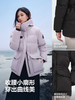波司登极寒90鹅绒 收腰显瘦短款25冬新款羽绒服女 小个子保暖连帽 商品缩略图6