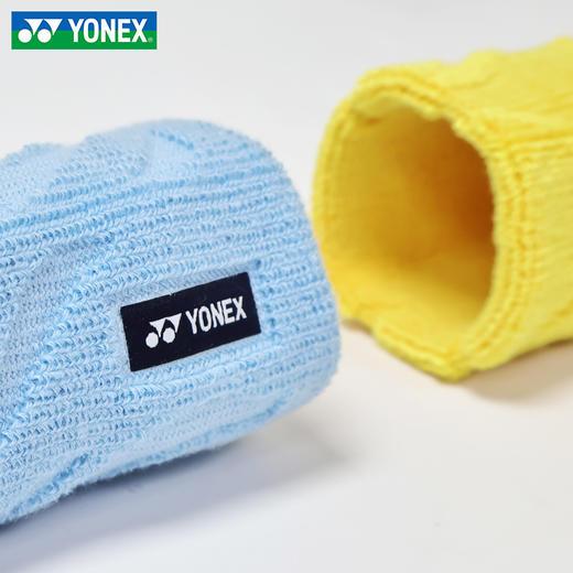 YONEX尤尼克斯羽毛球运动护腕加压吸汗健身运动护腕AC006016CR 商品图3