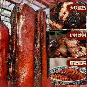 金年蒋  杭州酱肉