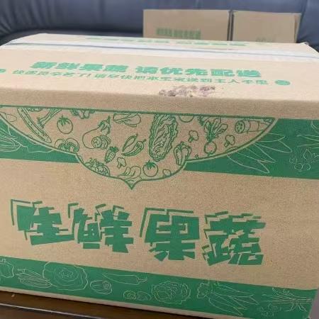 【黔南平塘】小黄姜老姜 农家自产 1.5kg/箱 商品图2