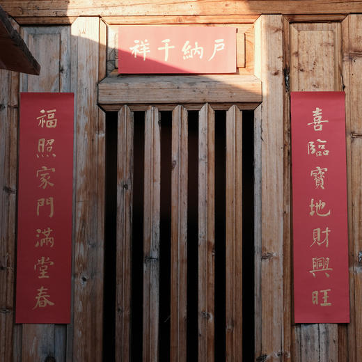 2026梅花小种/梅花金骏眉新岁茶香礼，腊梅与茶的浪漫结合，仙灵清甜，余韵不止 商品图7