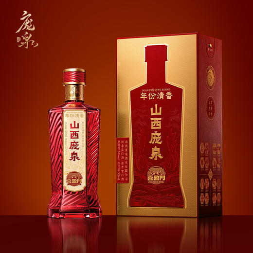 庞泉喜盈门42/53度清香型白酒商务婚宴礼盒酒 商品图1