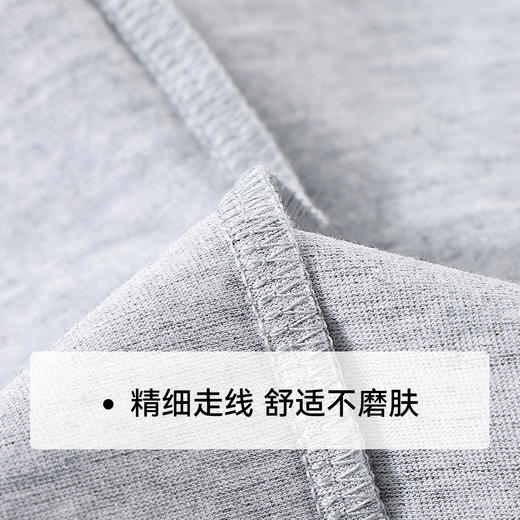 【英氏】【索罗娜】【110-175】男童春秋款拼色休闲长袖T恤 商品图10
