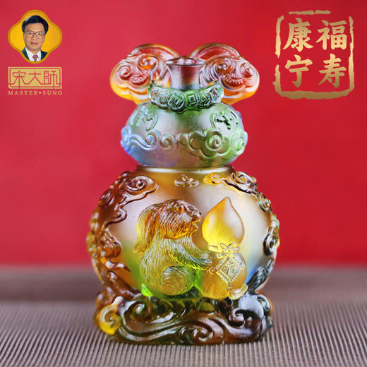 宋韶光大师2026马年吉祥物福寿康宁葫芦彩色古法琉璃摆件桌面摆件 商品图6