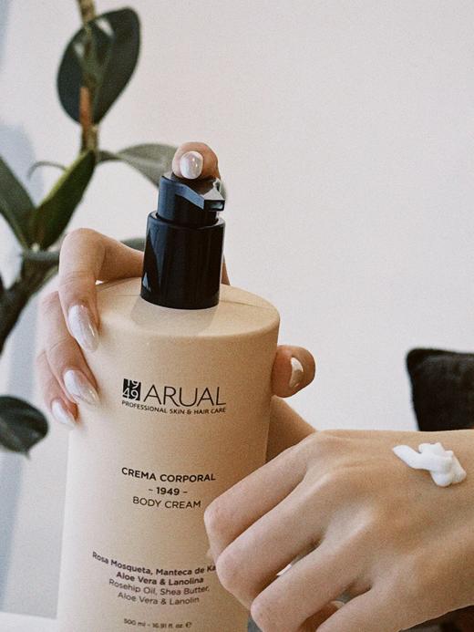 香香软软！西班牙ARUAL玫瑰果奶香身体乳滋养保湿大容量500ml 商品图0