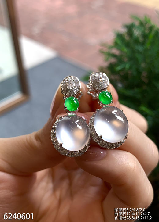 蛋面耳坠【6240601】具体价格微信咨询 商品图1