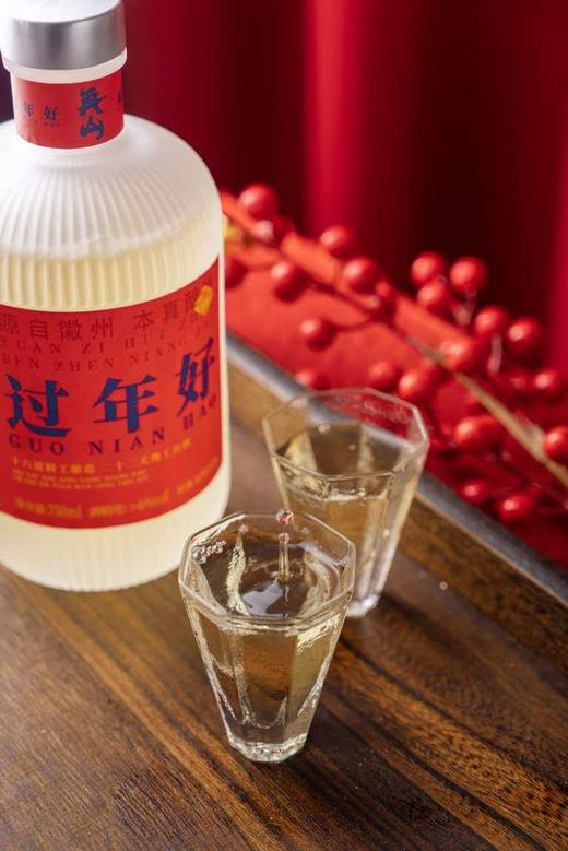 再山米酒/原味米酒/750ml*2/过年礼盒 商品图1