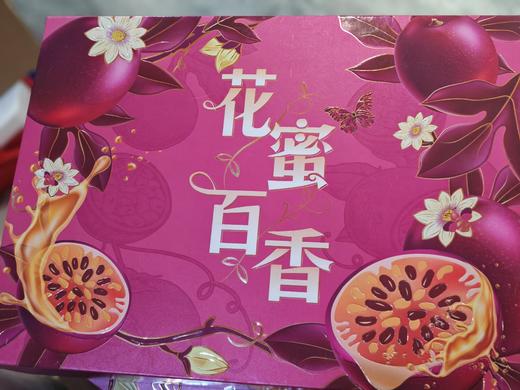 花蜜百香（百香果） 商品图0