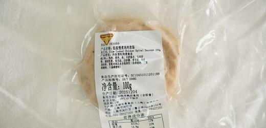 低温慢煮鸡肉盘肠100g*4 商品图1