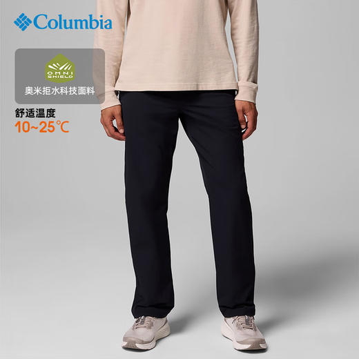 哥伦比亚男式拒水弹力长裤AE8535 商品图0