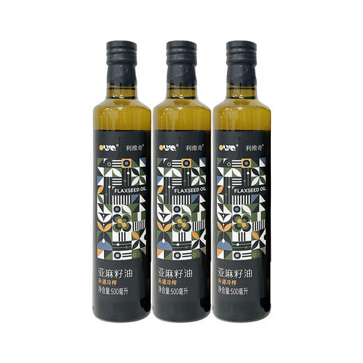 【陆地上的“深海鱼油”】可以喝的--利维奇亚麻籽油 富含α-亚麻酸 古法物理冷榨工艺 配料表干净只有康保坝上草原亚麻籽！ 商品图7
