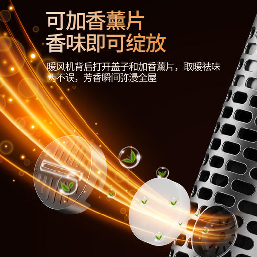 【即开即热❗恒温环绕如春】新款暖风机家用石墨烯发热LED数显远程遥控智能取暖器电暖器。rf 商品图2