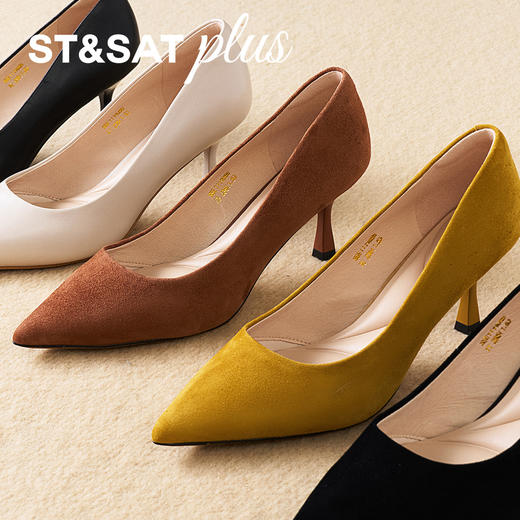 【糯米糍系列】星期六26春新款极简风日常通勤百搭细跟单鞋SSE1111055 商品图5