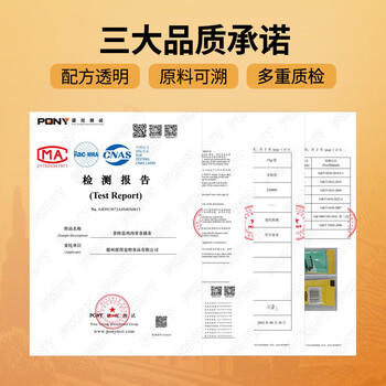 多特思猫零食猫条混合口味15g*100支0肉粉0诱食剂成幼猫咪鱼油罐头湿粮 /宠物生活 /猫食品 /猫零食 商品图7