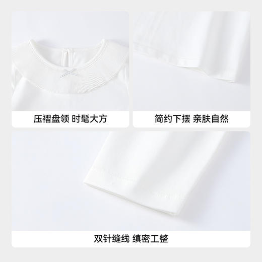 【实体店同款】女童翻领长袖上衣春季新款安奈儿童装XG611046 商品图4