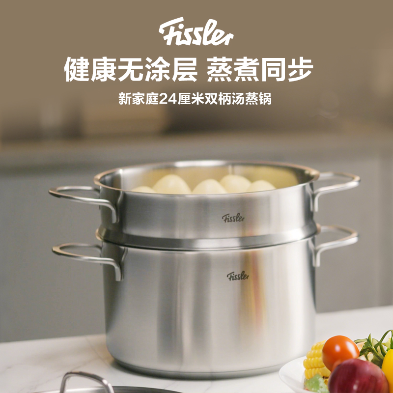 新家庭不锈钢汤锅（玻璃盖）多尺寸可选
