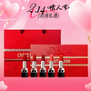 【送礼袋】DIOR迪奥烈焰蓝金口红五件套1.5g*5只礼盒装（#999丝绒+#720丝绒+#777丝绒+#772丝绒+#840丝绒）下单赠 “香水卡片*1随机” 商品缩略图0