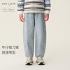 马克珍妮挺括有型男女童纯棉牛仔弯刀裤2026年春装新款560129 商品缩略图0