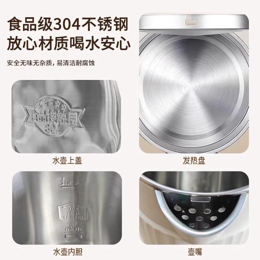 家用不锈钢电热保温一体烧水壶自动断电大容量开水壶 商品图2