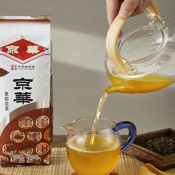 京华10号茉莉花茶浓香型老北京特色花茶茶叶自己喝自饮口粮茶250g /水饮冲调 /茗茶 /茉莉花茶 商品图2