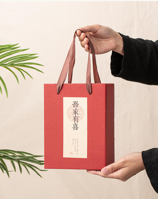 【国风雅韵 功夫茶具套装】 陶瓷侧把壶 促销活动礼品  结婚伴手礼礼盒 开业礼品 节日礼品套装 商品图8