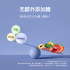 禾泱泱果果原粒-西梅/莓莓原粒-混合口味/桃桃原粒/果果原粒15g 商品缩略图10