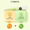 噢尼噢尼强化锌多种维生素复合饮品300ml/罐氨基酸螯合锌补铁VC营养饮品 商品缩略图4