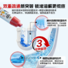 威王强效速通管道啫喱400g 3分钟速通 强力溶解 厕所马桶下水道 商品缩略图2