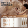 【春日趣玩FUN】曼龙mloong宝宝婴儿床可移动可拼接多功能护理台儿童床新生儿专用 商品缩略图2