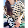 <曾小咸推荐>现货秒杀 ！微信超特价！韩系条纹长袖 日常129.99 立减60 秒杀69.99！！黑色羽绒服 秒杀369.99！！ 商品缩略图4