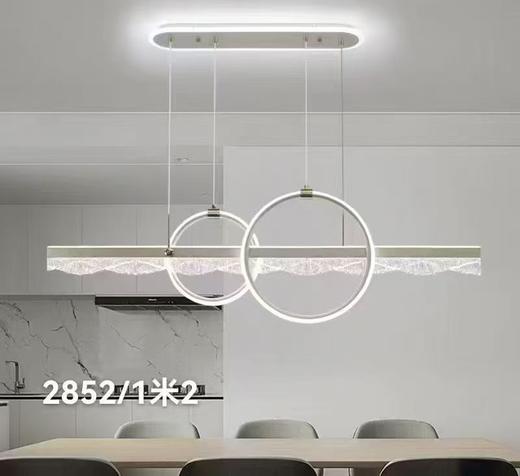 兴旺兴 2852/2 商品图0