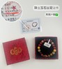 【小来】Andralyn2026马年限定多宝手串；精选紫金砂/金发晶等天然水晶，三合生肖多宝多福礼盒装本命年手链 商品缩略图4