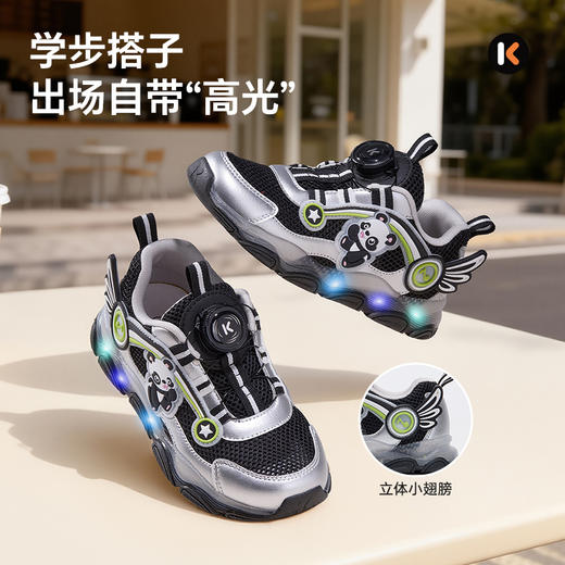 卡特兔童鞋儿童运动鞋2026年春季新品闪灯鞋防滑耐磨透气跑步鞋 商品图2