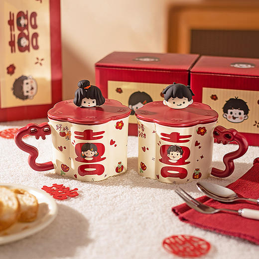 摩登主妇陶瓷马克杯带盖结婚一对情侣杯子新婚礼物新年本命年水杯 商品图1