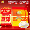 维维维他型豆奶粉760g*2袋营养早餐即食代餐 非转基因大豆 线下同款 /水饮冲调 /冲饮谷物 /豆浆/豆奶粉 商品缩略图5