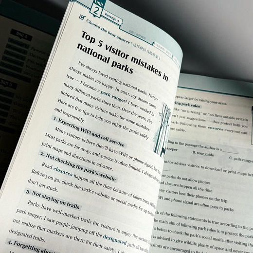 2026春一课一练 SSP英语阅读进阶 六年级七年级 第二学期 上海学生英文报 沪教版 商品图5