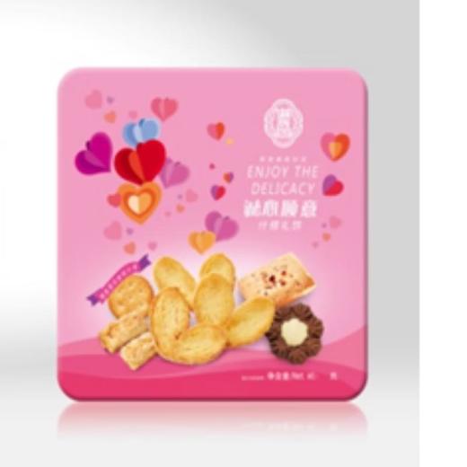 满辉园诚心顺意什锦礼饼550g 商品图0