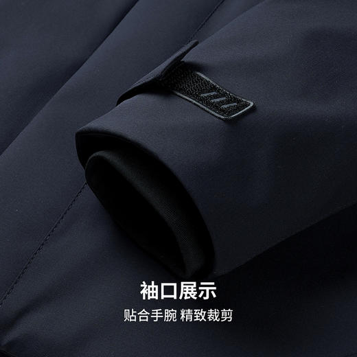 【白鸭绒】圣得西2026年春季男士可拆卸帽羽绒服拒挺有型保暖外套 商品图9