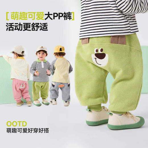 嘟嘟家婴儿裤子宝宝pp裤男童长裤儿童衣服童装女童春季新款屁屁裤F6AKZ032 商品图0