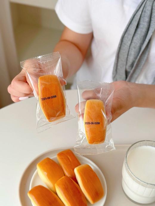 小叉叉黄油小馒头把“营养+好吃”焊死在配方里👏 独立包装干净方便，松软到入口即化，老母亲再也不担心卡喉！ 现在全家抢着吃 商品图9