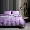 云柔素雅四件套【悠梦嘉居云柔素雅四件套床上用品印花套件双人200*230四件套1.5/1.8床通用纯色风，时尚简约，舒适柔软，紫/绿/粉】 商品缩略图3