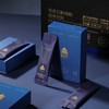 蓝杉斛-铁皮石斛纯粉（固体饮料）分享装 商品缩略图3